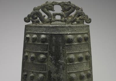 图片[2]-Bo bell of Neng Yuan, late Spring and Autumn period, c.6th-5th century BCE-China Archive